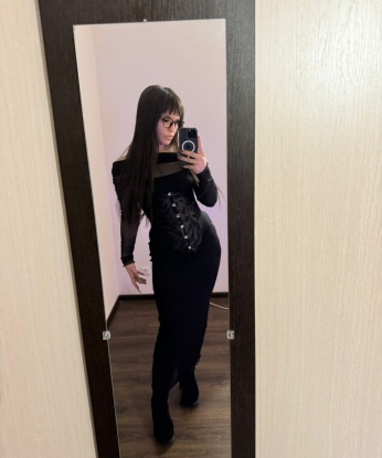 Валентина